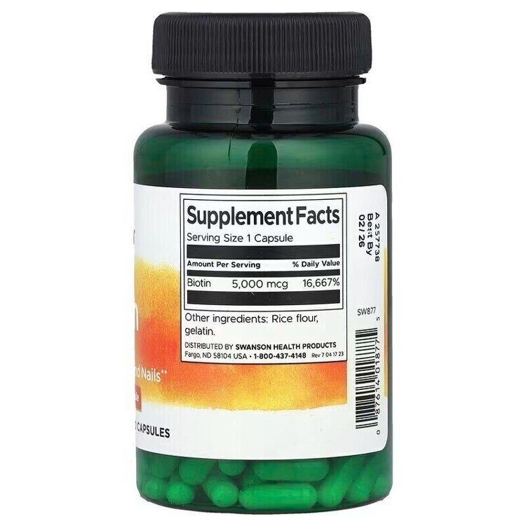 Biotin 5000 mcg 100 Капсули